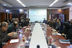 نشست تخصصی کتاب های جریان ساز انقلاب