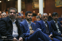 آیین ملی چهل سالگی انقلاب اسلامی