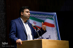 عرفان خسرویان، مسئول بسیج اساتید دانشگاه‌های تهران در آیین ملی چهل سالگی انقلاب اسلامی