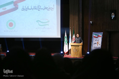 علیرضا زاکانی، نماینده سابق مردم تهران در مجلس شورای اسلامی در آیین ملی چهل سالگی انقلاب اسلامی