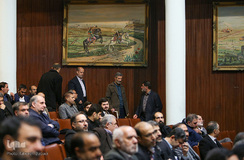 آیین ملی چهل سالگی انقلاب اسلامی