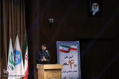 مهرداد بذرپاش عضو سابق هیئت رئیسه مجلس شورای اسلامی در آیین ملی چهل سالگی انقلاب اسلامی