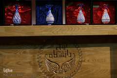 آیین ملی چهل سالگی انقلاب اسلامی