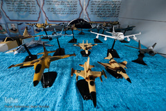 نمایشگاه اقتدار هوایی نیروهای مسلح