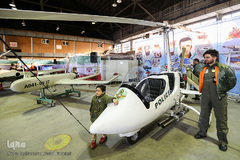 نمایشگاه اقتدار هوایی نیروهای مسلح