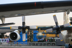 نمایشگاه اقتدار هوایی نیروهای مسلح