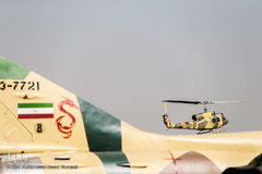 مانور هوایی نیروی های مسلح