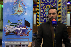 کاروان قرآنی انقلاب در استان یزد