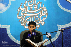 محفل انس با قرآن کاروان قرآنی انقلاب در  امامزاده حسین ابن موسی کاظم(ع) شهرستان طبس