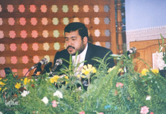 دهمین دوره مسابقات بین المللی قرآن کریم