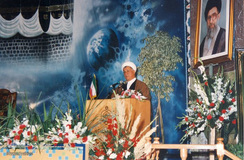 دوازدهمین دوره مسابقات بین المللی قرآن کریم