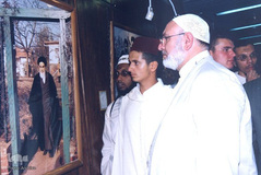 بیست و یکمین دوره مسابقات بین المللی قرآن