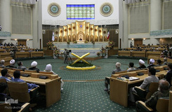 بیست و دومین دوره مسابقات بین المللی قرآن