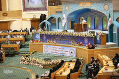 بیست و هشتمین دوره مسابقات بین المللی قرآن کریم