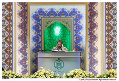 سی‌ و یکمین دوره مسابقات بین المللی قرآن کریم