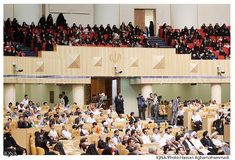 سی‌ و یکمین دوره مسابقات بین المللی قرآن کریم