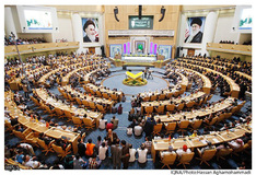 سی‌ و یکمین دوره مسابقات بین المللی قرآن کریم