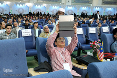 سی‌ و سومین دوره مسابقات بین المللی قرآن کریم