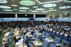 سی‌ و سومین دوره مسابقات بین المللی قرآن کریم