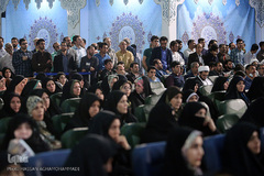 سی‌ و چهارمین دوره مسابقات بین المللی قرآن کریم