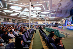 سی‌ و پنجمین دوره مسابقات بین المللی قرآن کریم