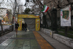 شهر به استقبال سالروز انقلاب
