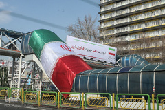 شهر به استقبال سالروز انقلاب
