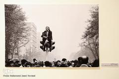 نمایشگاه «عکس روزهای انقلاب»