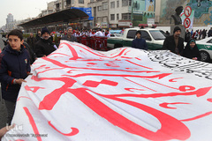 راهپیمایی ۲۲ بهمن