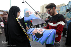 راهپیمایی ۲۲ بهمن