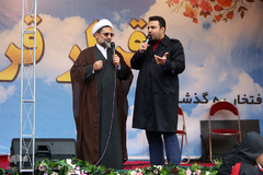 راهپیمایی ۲۲ بهمن