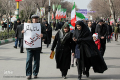 راهپیمایی چهلمین سالگرد پیروزی انقلاب اسلامی در تبریز