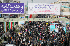 راهپیمایی چهلمین سالگرد پیروزی انقلاب اسلامی در تبریز