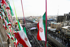 شکوه چهل سالگی/ تهران خیابان آزادی