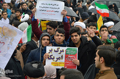 راهپیمایی چهلمین سالگرد پیروزی انقلاب اسلامی در قم
