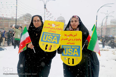 راهپیمایی چهلمین سالگرد پیروزی انقلاب اسلامی در همدان
