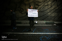 راهپیمایان ۲۲ بهمن ۱۳۹۷