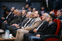 آیین تجلیل از نخبگان نسل سوم انقلاب اسلامی