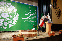 مراسم تجلیل از رویش‌های قرآنی انقلاب اسلامی