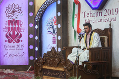 سیزدهمین جشنواره تلاوت های مجلسی