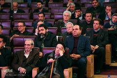 آیین اختتامیه شانزدهمین دوره همایش حامیان نسخ خطی