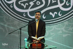 قاسم رضیعی، قاری بینن المللی، دومین مجمع عمومی انجمن خادمان قرآن