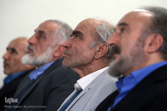 همایش بزرگداشت سید احمد فردید، فیلسوف فقید معاصر