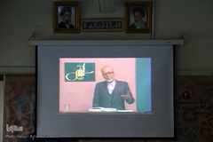 همایش بزرگداشت سید احمد فردید، فیلسوف فقید معاصر