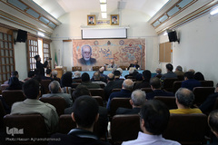 همایش بزرگداشت سید احمد فردید، فیلسوف فقید معاصر