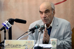  رضا داوری اردکانی، رییس فرهنگستان علوم ایران