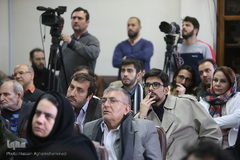 همایش بزرگداشت سید احمد فردید، فیلسوف فقید معاصر