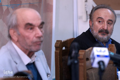 همایش بزرگداشت سید احمد فردید، فیلسوف فقید معاصر