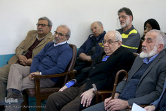 همایش بزرگداشت سید احمد فردید، فیلسوف فقید معاصر