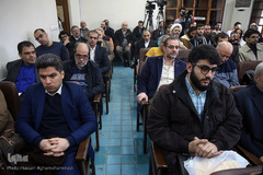 همایش بزرگداشت سید احمد فردید، فیلسوف فقید معاصر